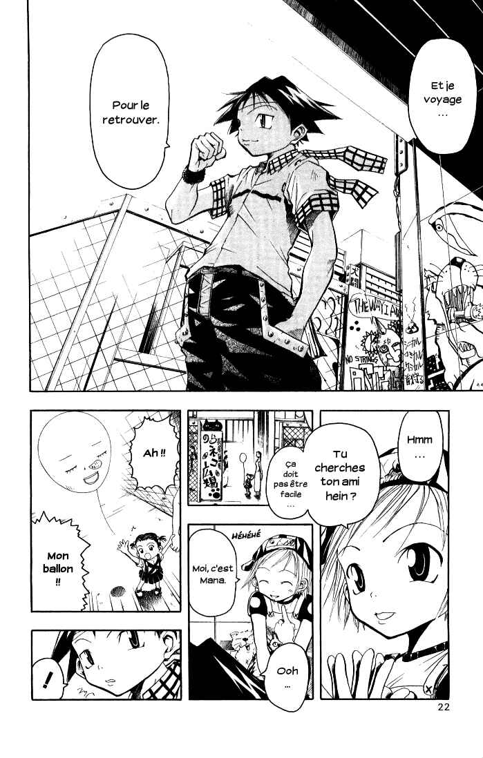 B.Ichi Chapter 1 - Page 20
