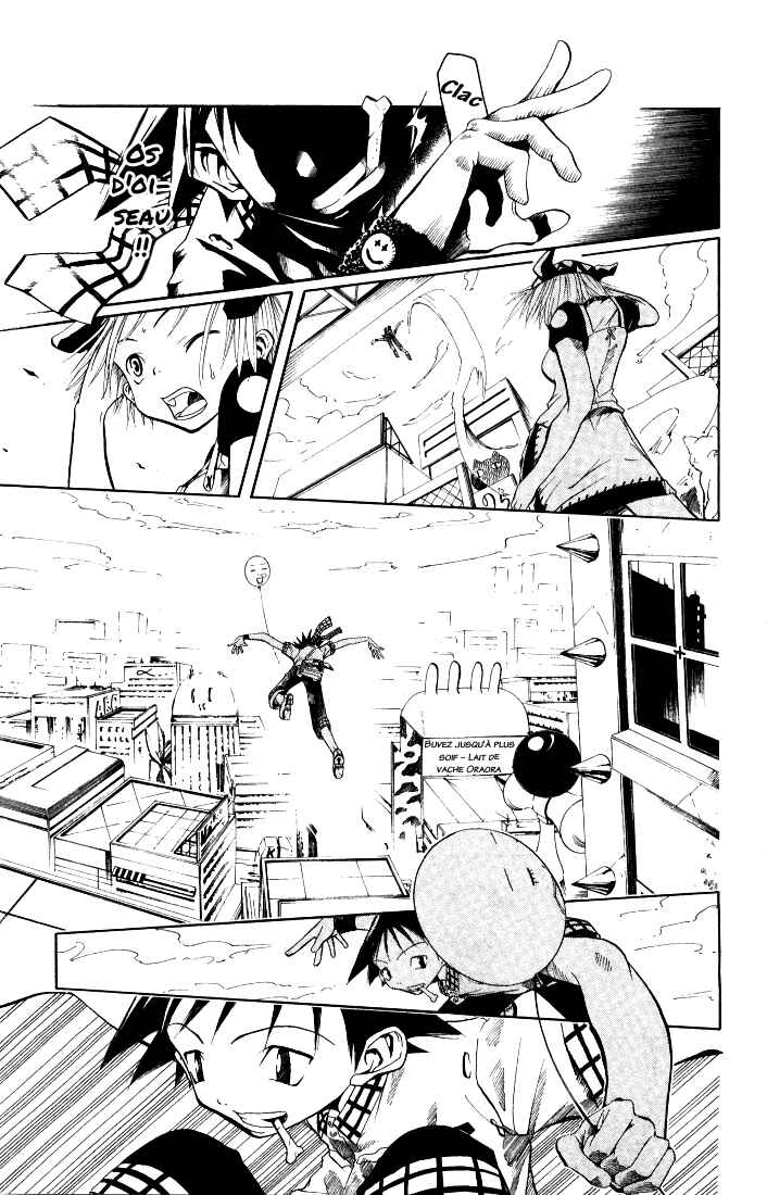 B.Ichi Chapter 1 - Page 21
