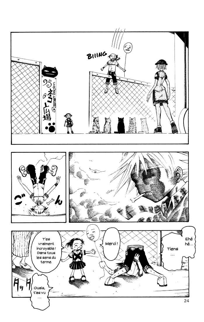 B.Ichi Chapter 1 - Page 22