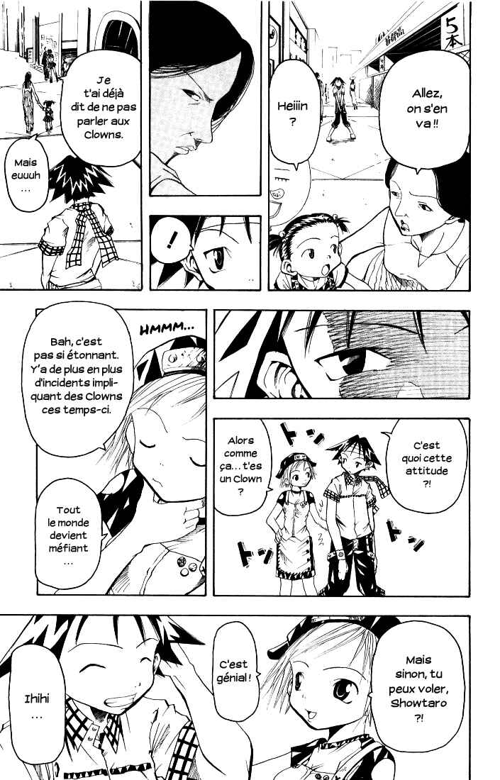 B.Ichi Chapter 1 - Page 23