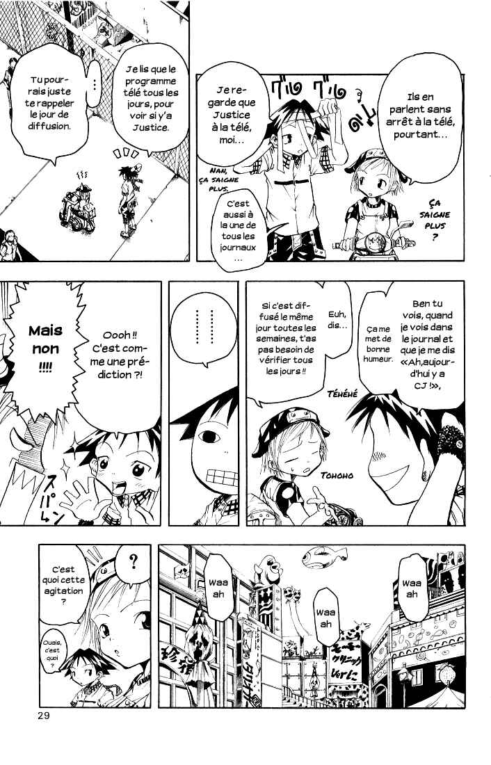 B.Ichi Chapter 1 - Page 27