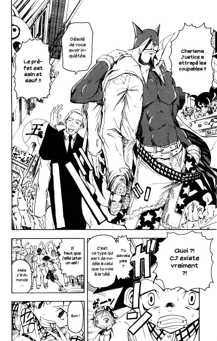 B.Ichi Chapter 1 - Page 28