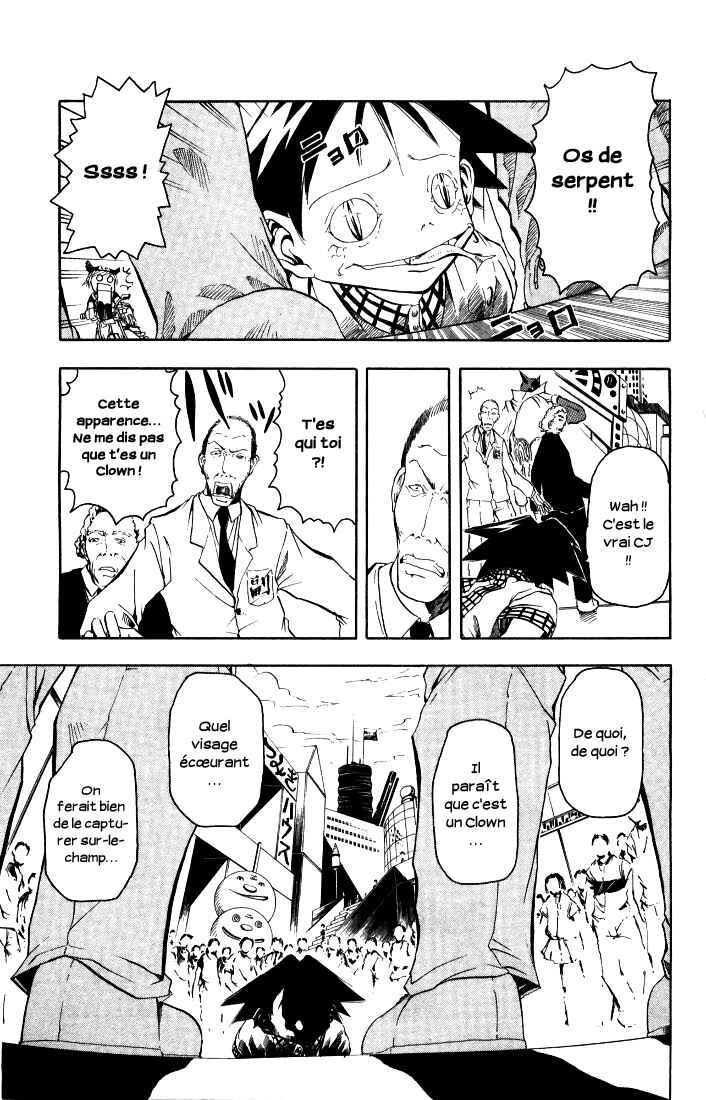 B.Ichi Chapter 1 - Page 29