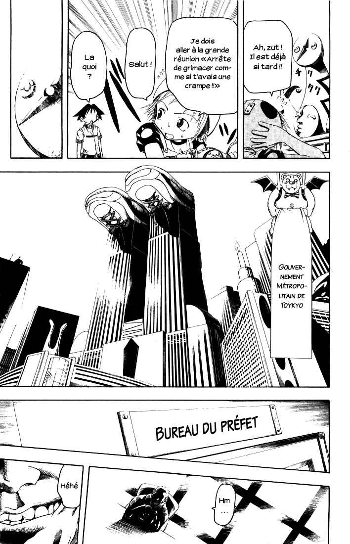 B.Ichi Chapter 1 - Page 33