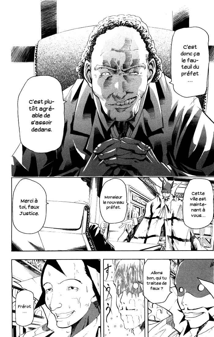 B.Ichi Chapter 1 - Page 34