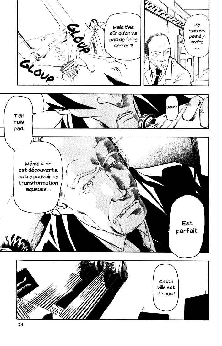 B.Ichi Chapter 1 - Page 37