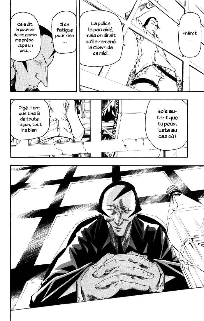 B.Ichi Chapter 1 - Page 44
