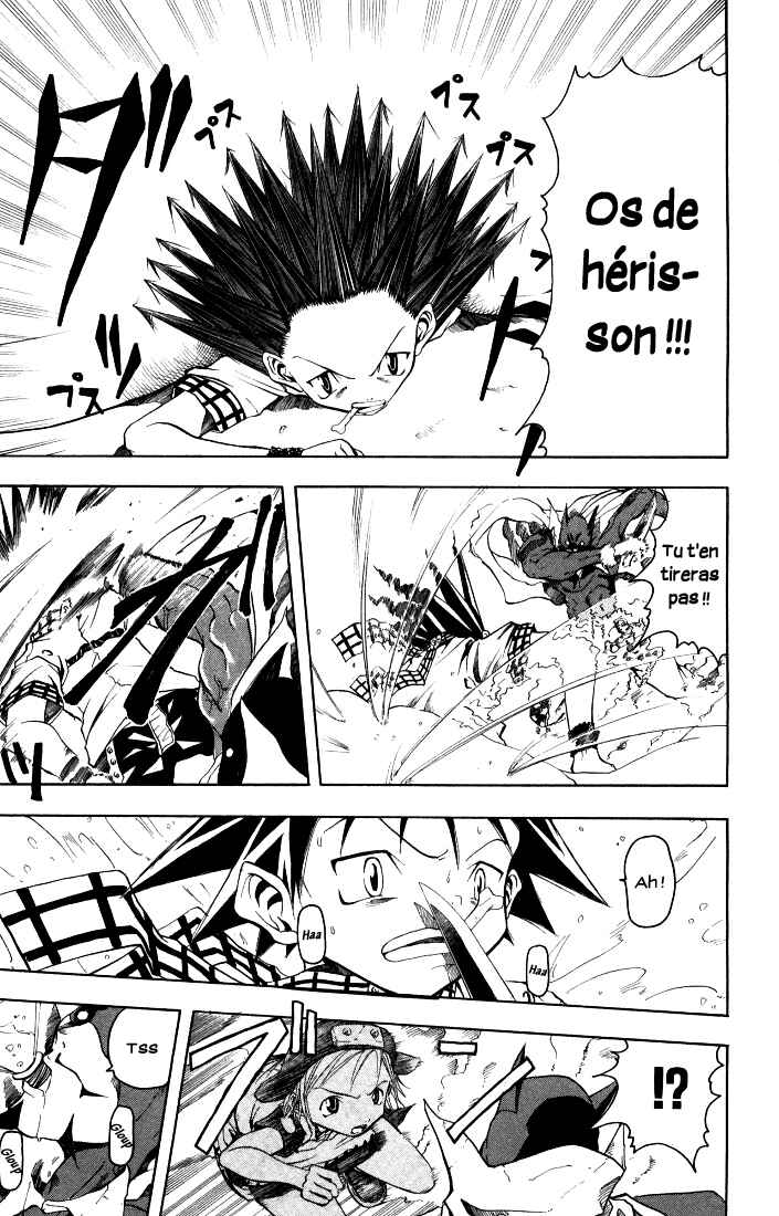 B.Ichi Chapter 1 - Page 51