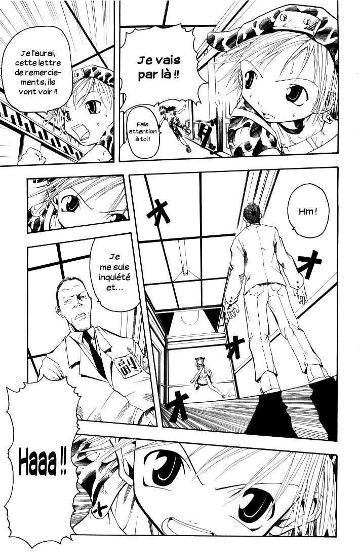 B.Ichi Chapter 1 - Page 53