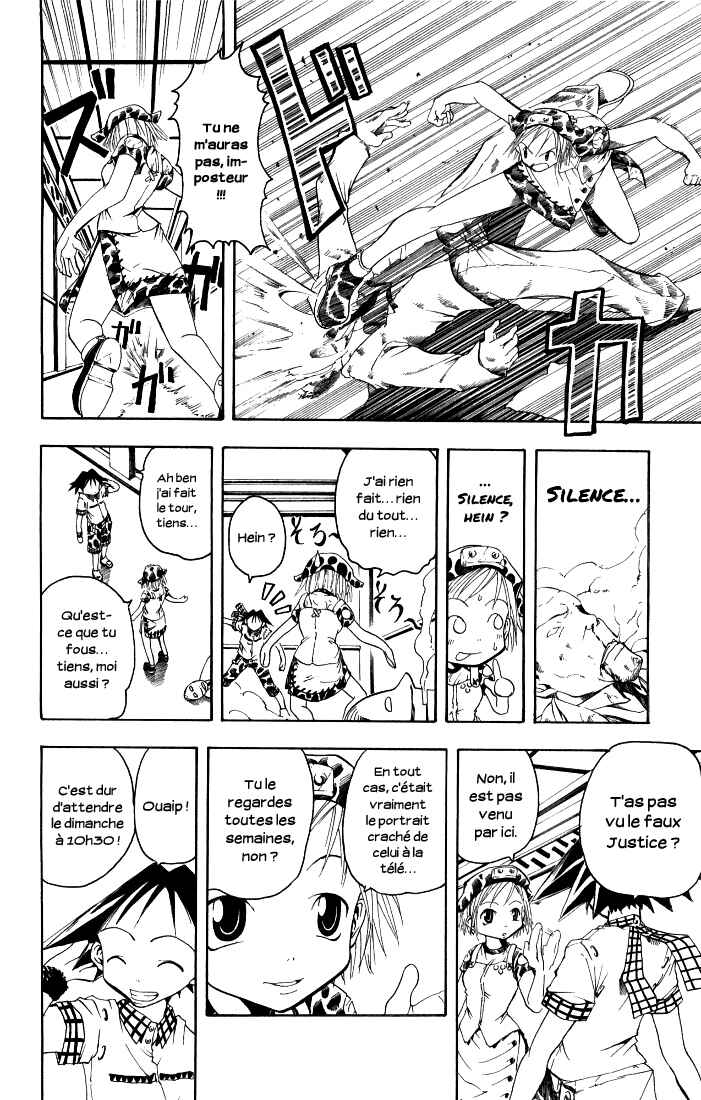 B.Ichi Chapter 1 - Page 54