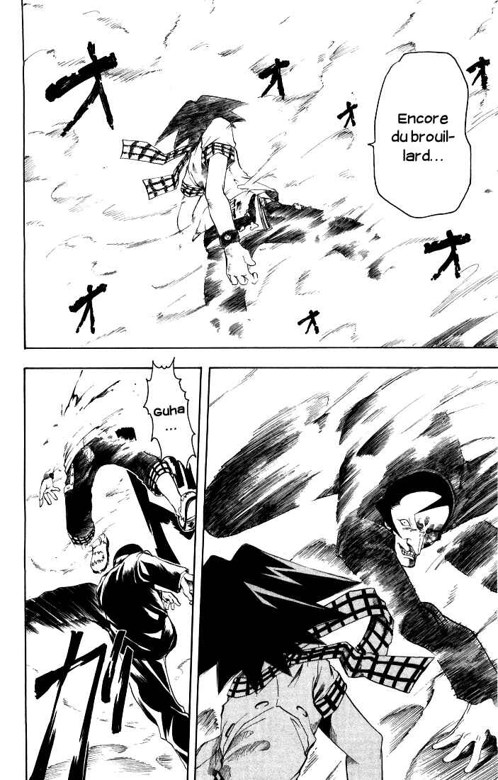 B.Ichi Chapter 1 - Page 58