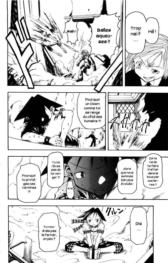 B.Ichi Chapter 1 - Page 60