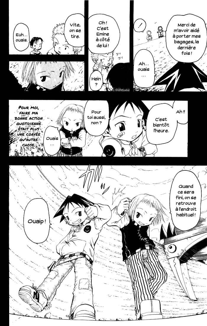 B.Ichi Chapter 1 - Page 62