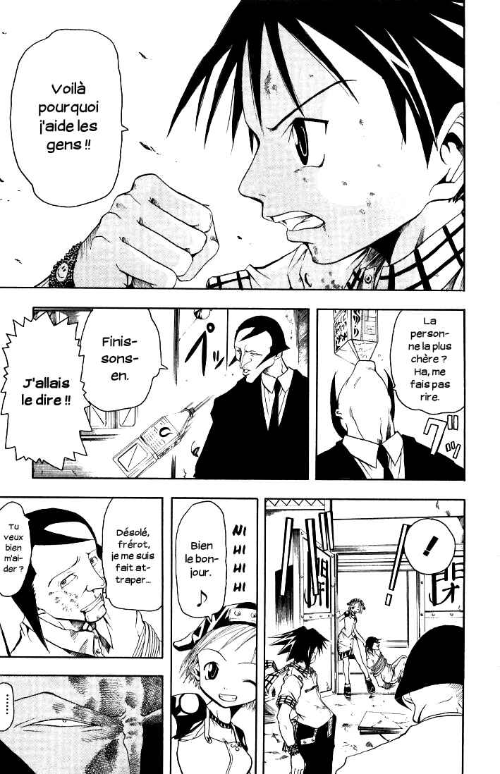 B.Ichi Chapter 1 - Page 67