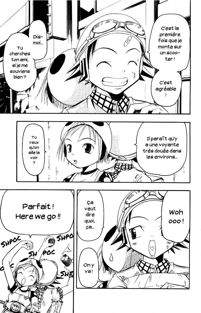 B.Ichi Chapter 1 - Page 83