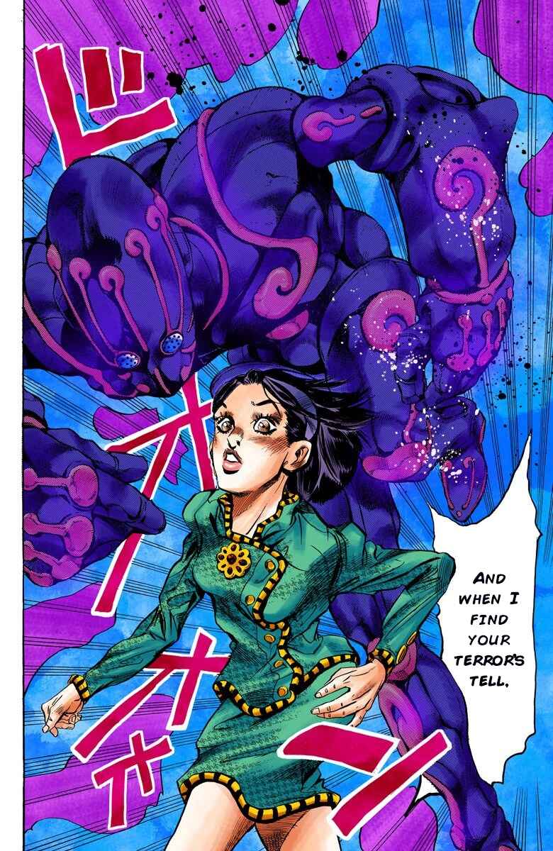 JoJo no Kimyou na Bouken: Part 4 - Diamond wa Kudakenai Color-ban Chapter 140 - Page 15