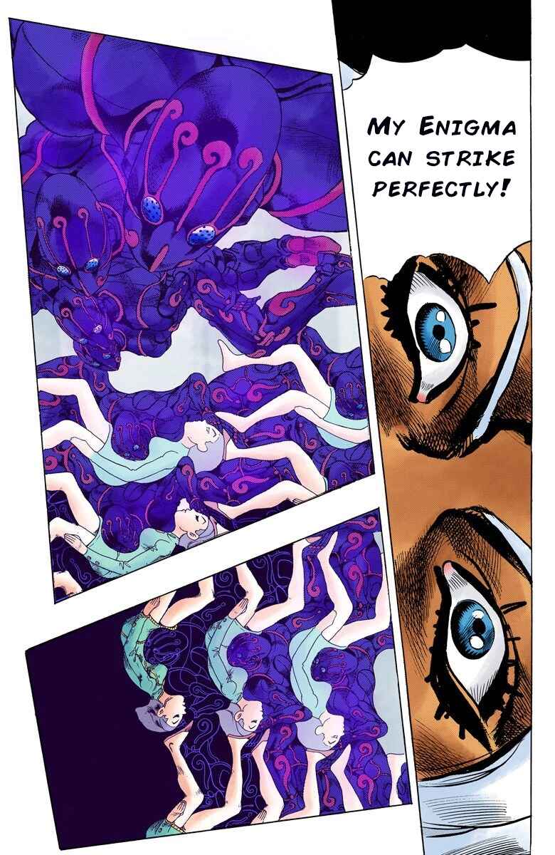 JoJo no Kimyou na Bouken: Part 4 - Diamond wa Kudakenai Color-ban Chapter 140 - Page 16