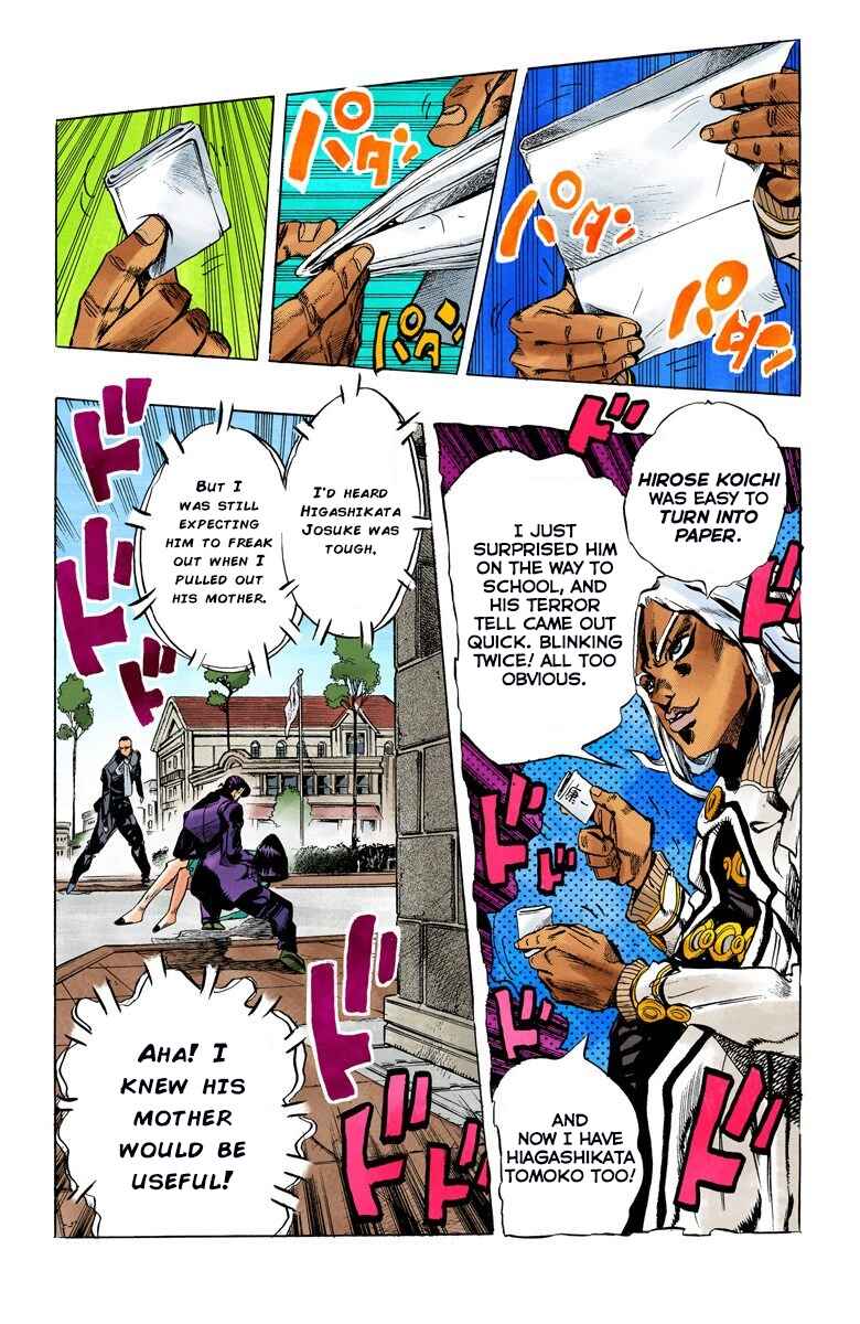 JoJo no Kimyou na Bouken: Part 4 - Diamond wa Kudakenai Color-ban Chapter 140 - Page 18