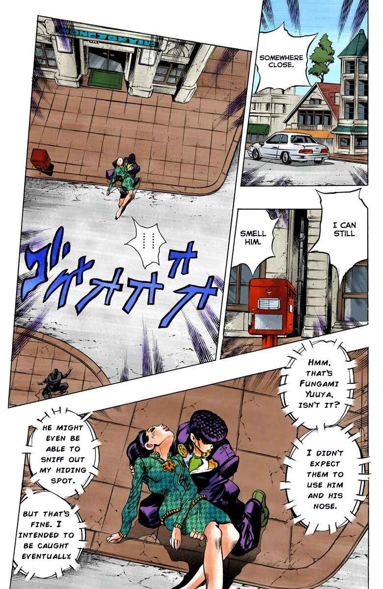 JoJo no Kimyou na Bouken: Part 4 - Diamond wa Kudakenai Color-ban Chapter 140 - Page 4