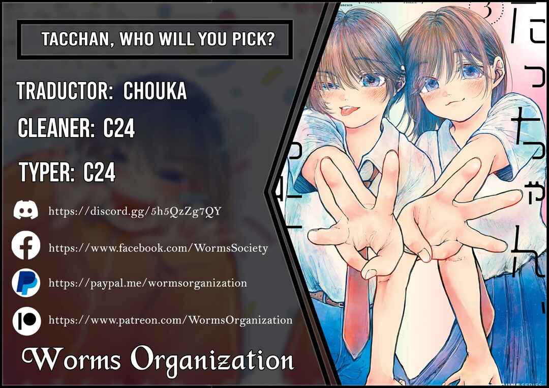 Tacchan, Docchi Toru? Chapter 19 - Page 2