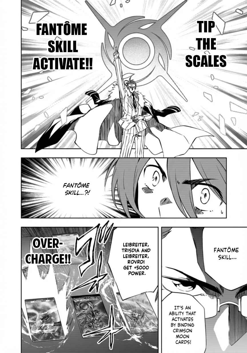Cardfight!! Vanguard DivineZ Parallactic Awakening Arc Chapter 2.1 - Page 12