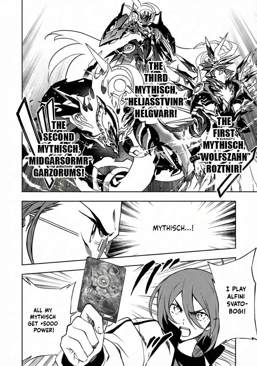 Cardfight!! Vanguard DivineZ Parallactic Awakening Arc Chapter 2.1 - Page 18