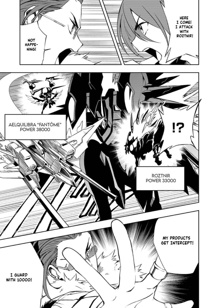 Cardfight!! Vanguard DivineZ Parallactic Awakening Arc Chapter 2.1 - Page 19
