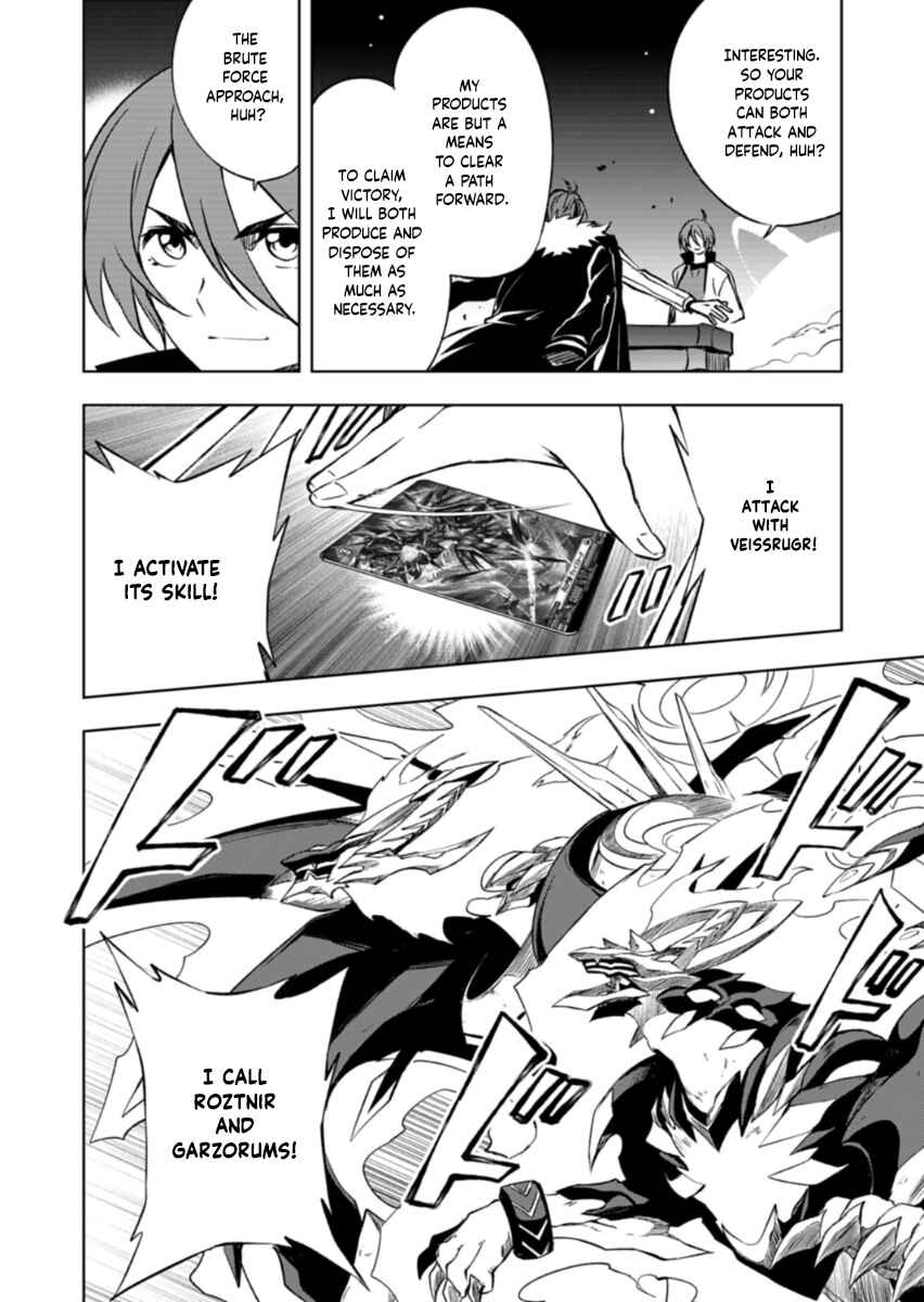 Cardfight!! Vanguard DivineZ Parallactic Awakening Arc Chapter 2.1 - Page 20