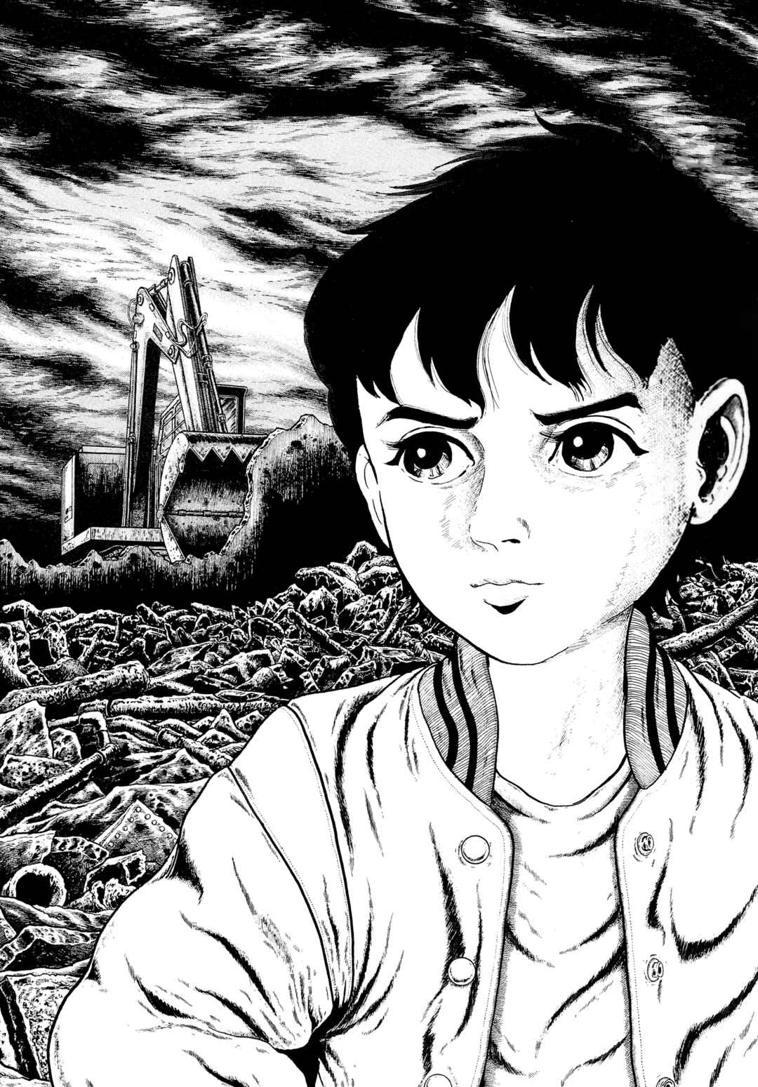 My Name Is Shingo Chapter 98 - Page 2