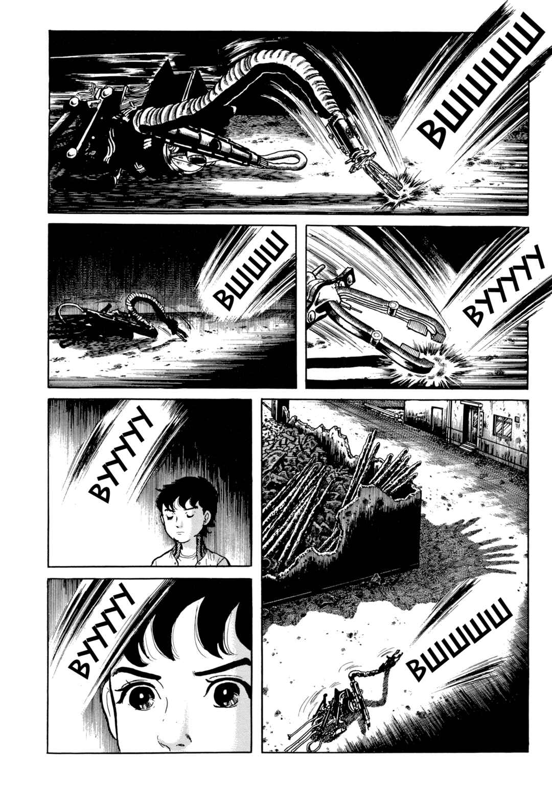 My Name Is Shingo Chapter 98 - Page 9