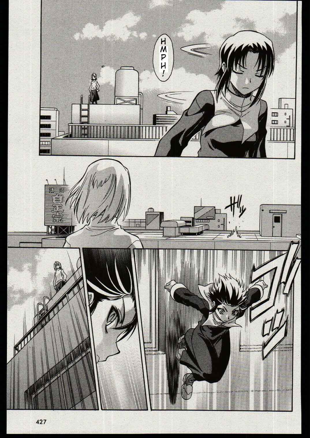 Melty Blood Chapter 17 - Page 18