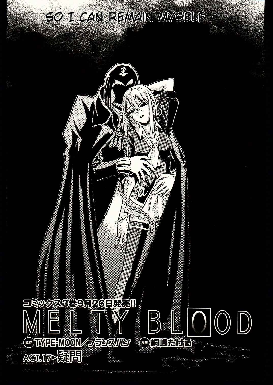 Melty Blood Chapter 17 - Page 4