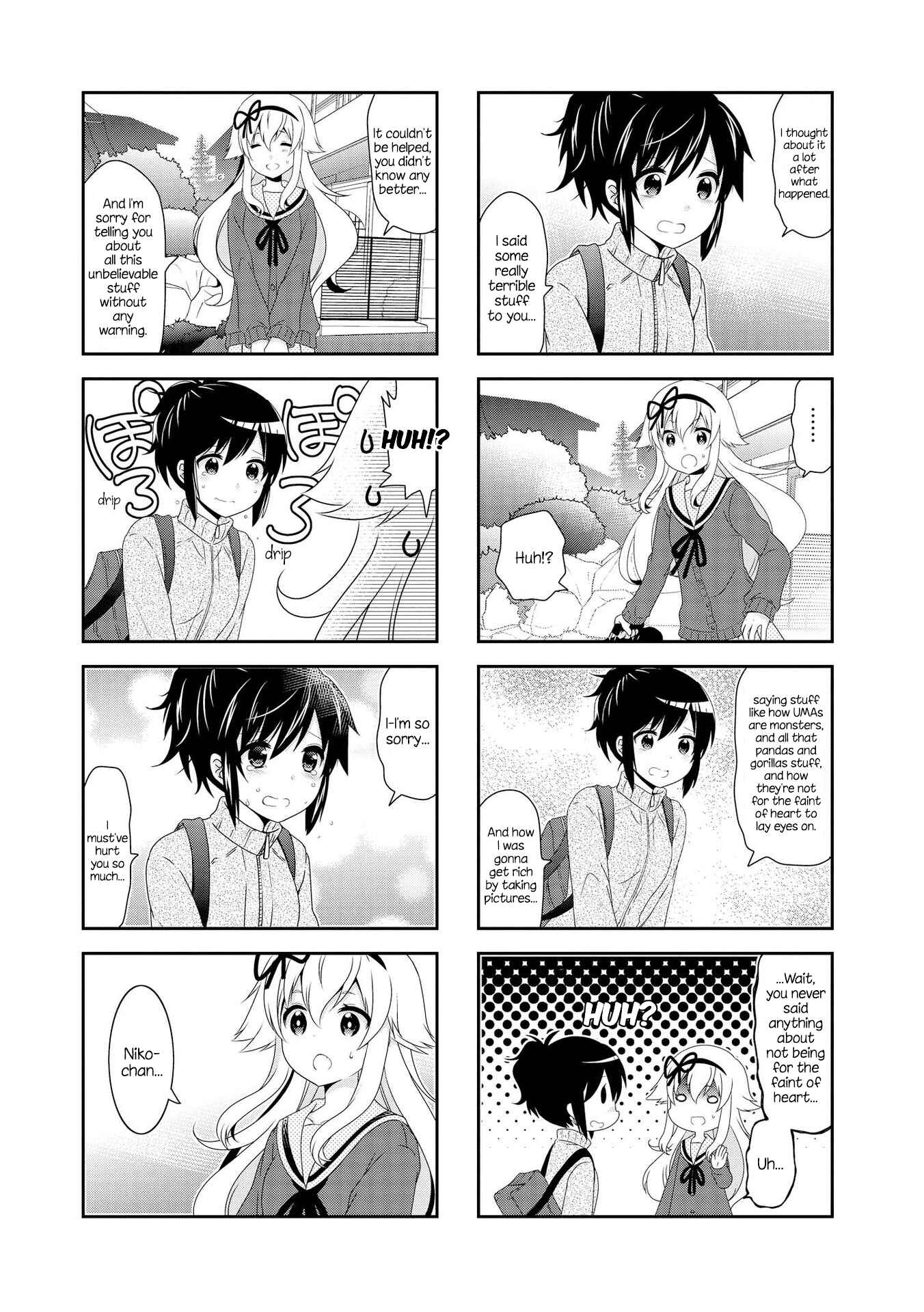 Mikakunin de Shinkoukei Chapter 115 - Page 7