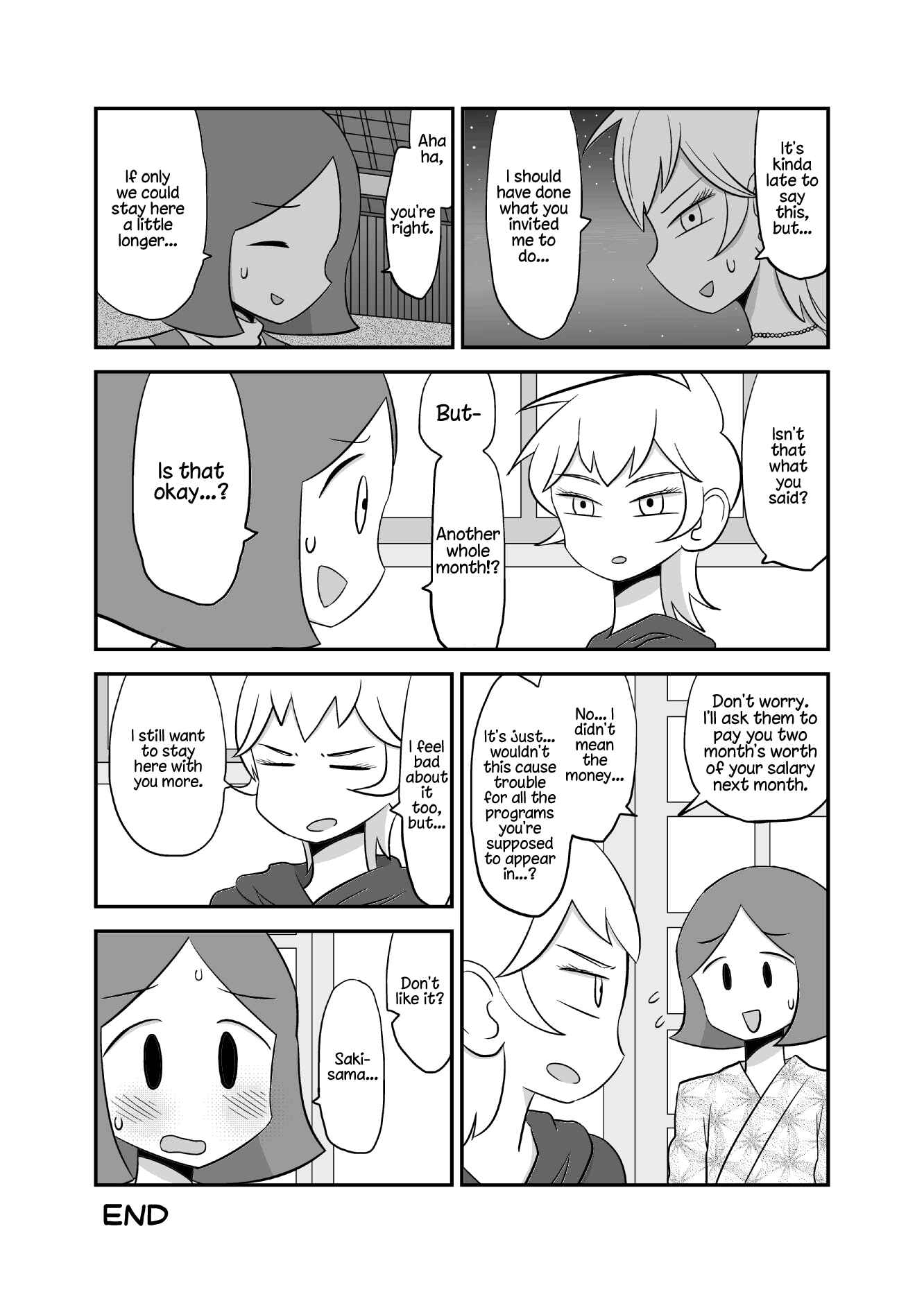 Yuri Natsu: Minshuku Kagaya Chapter 47 - Page 4