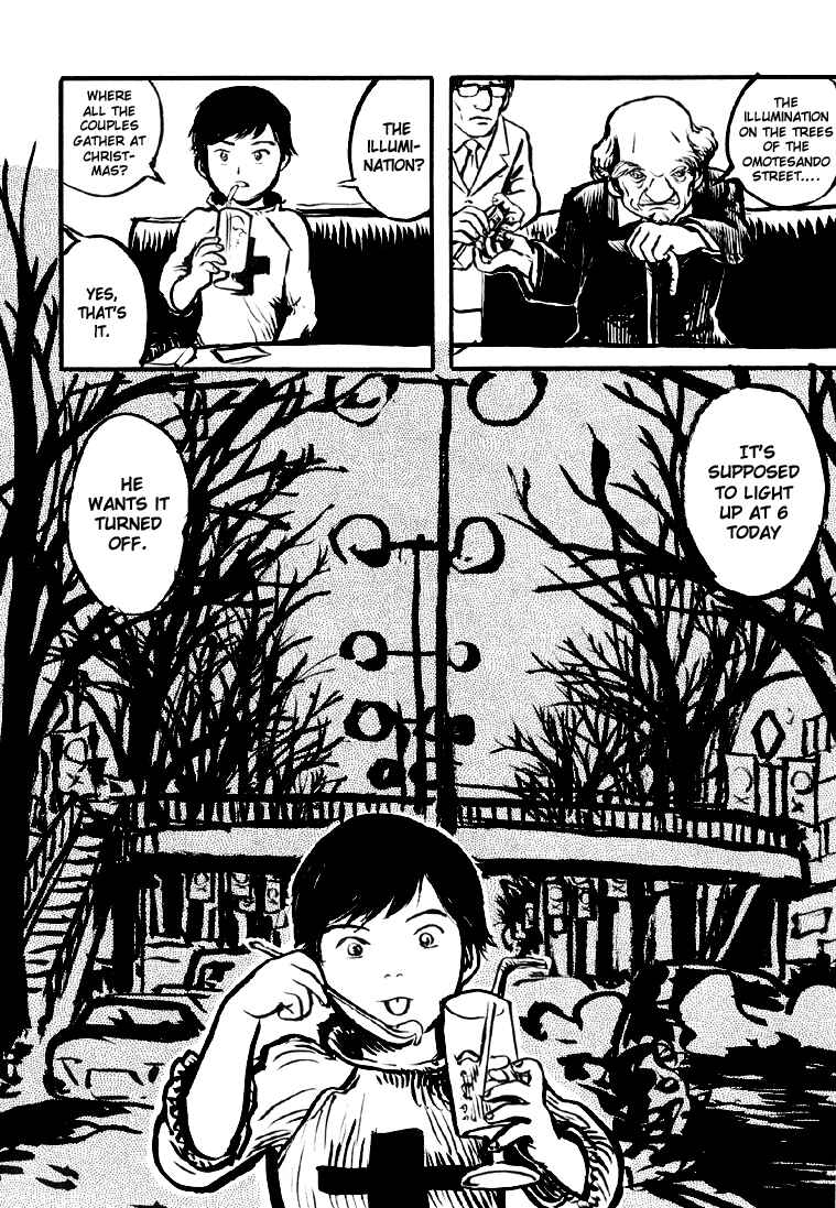 Sexy Voice and Robo Chapter 1 - Page 14