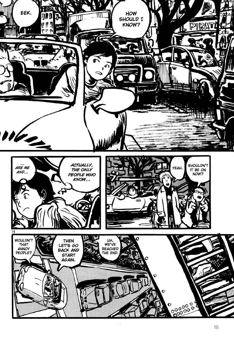 Sexy Voice and Robo Chapter 1 - Page 20