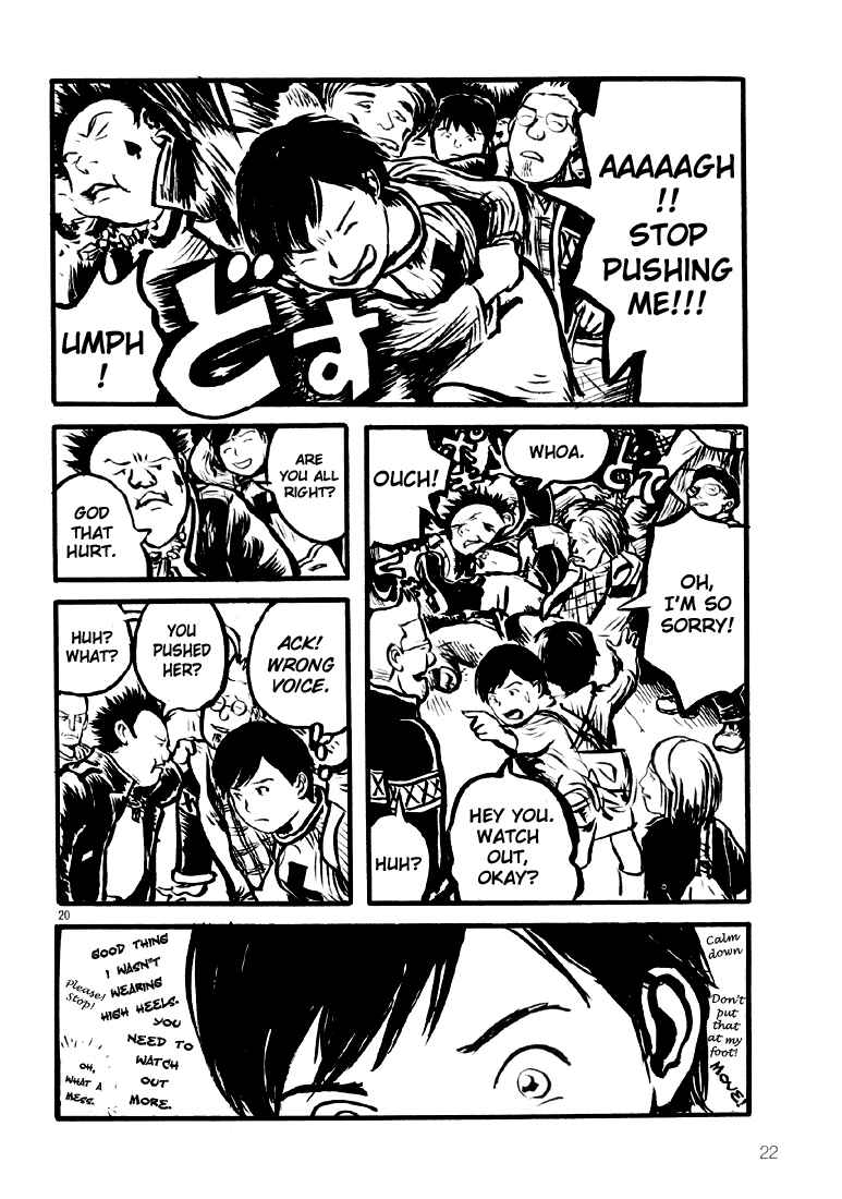 Sexy Voice and Robo Chapter 1 - Page 26