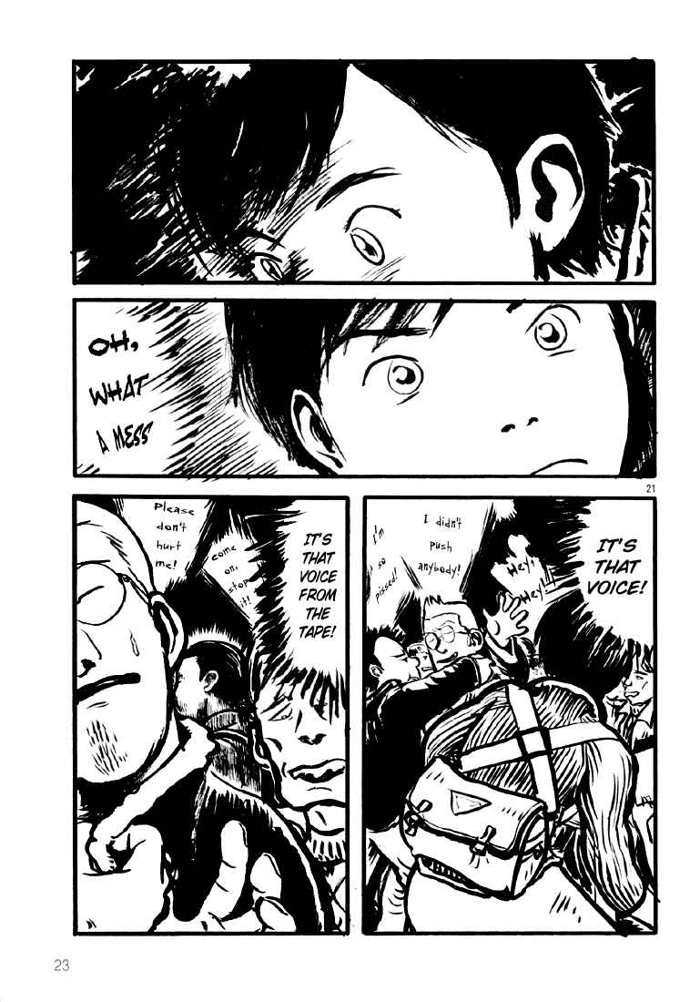 Sexy Voice and Robo Chapter 1 - Page 27