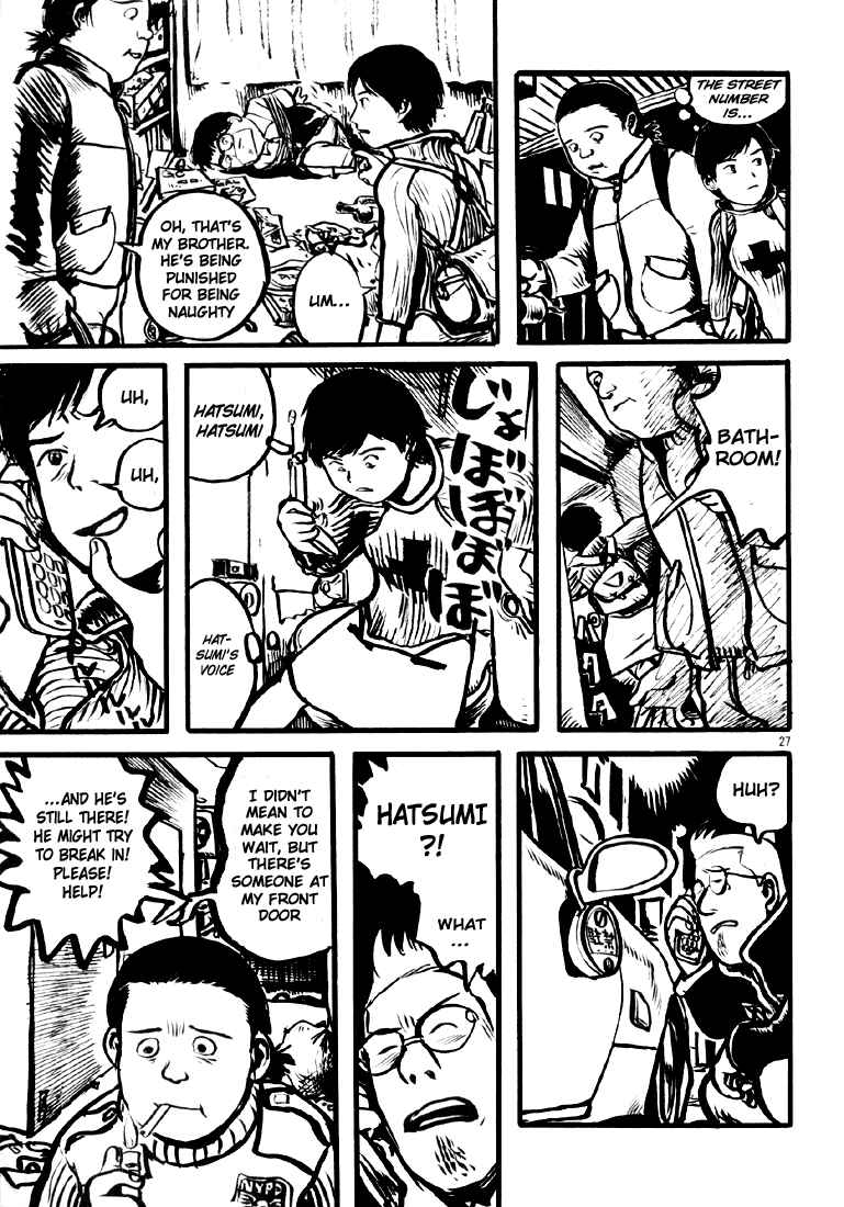 Sexy Voice and Robo Chapter 1 - Page 33