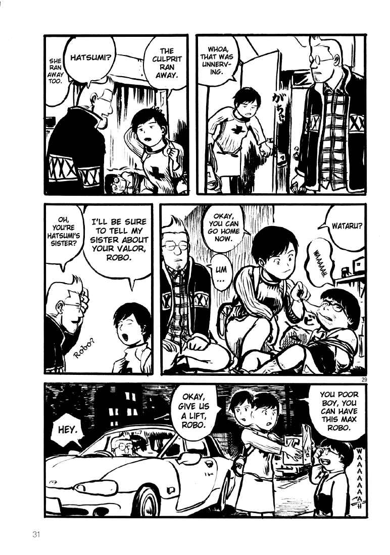 Sexy Voice and Robo Chapter 1 - Page 35