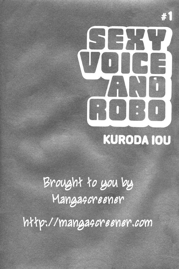 Sexy Voice and Robo Chapter 1 - Page 5