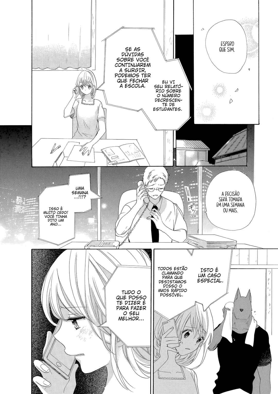 Hana and the Beast Man Chapter 6 - Page 23
