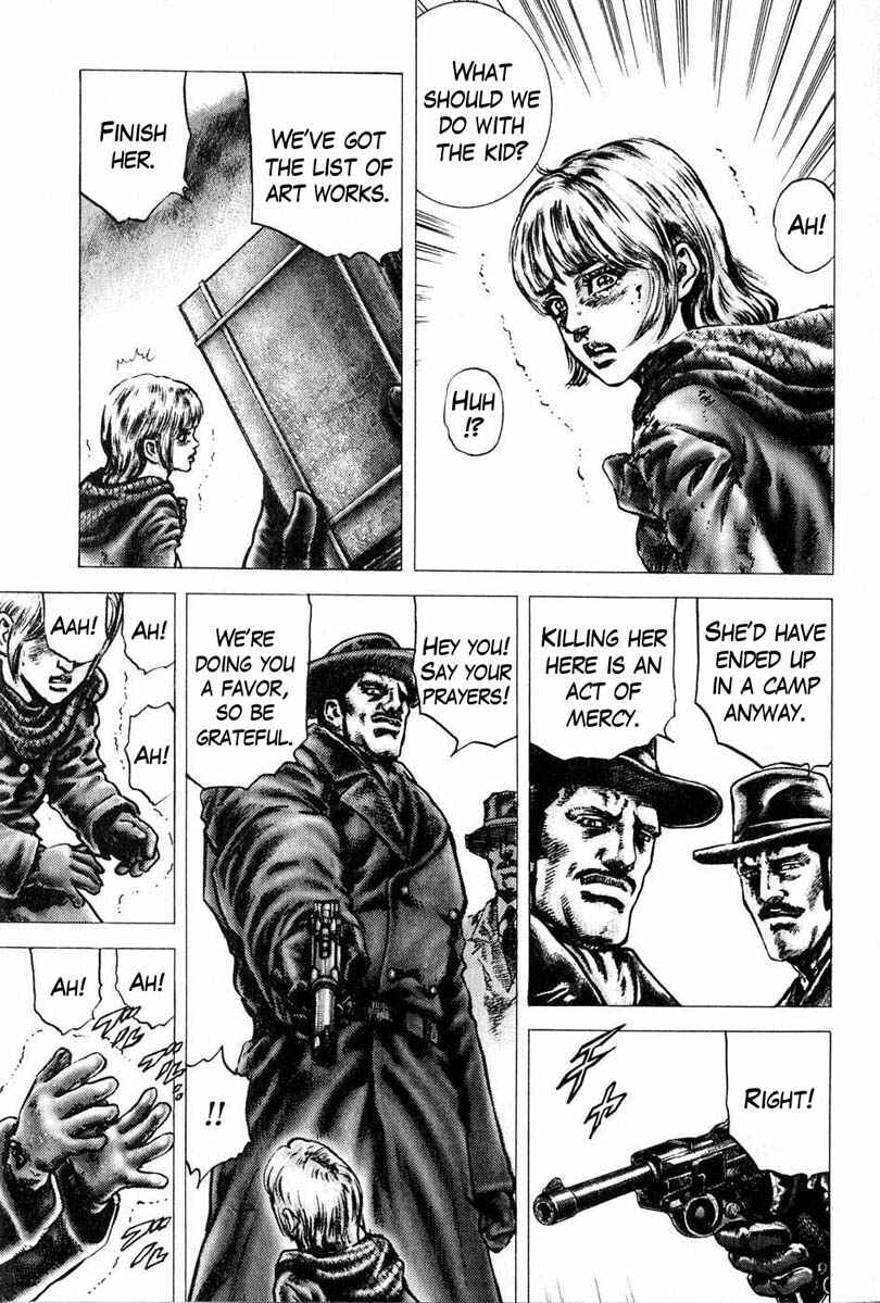 Souten no Ken Chapter 108 - Page 14