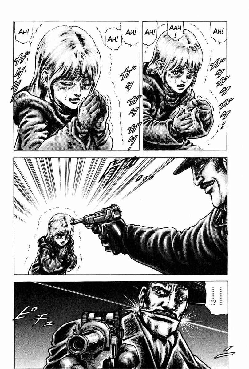 Souten no Ken Chapter 108 - Page 15
