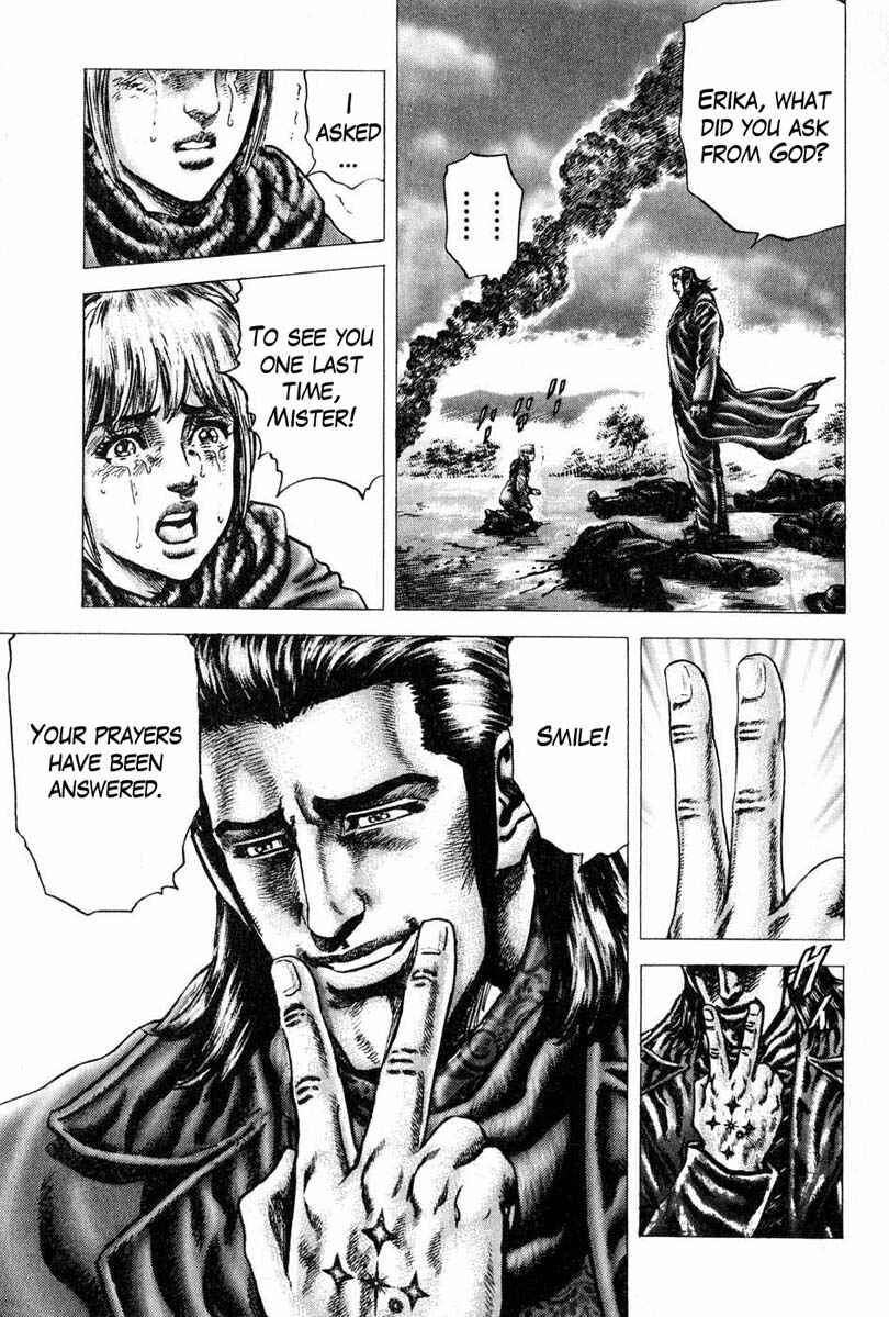 Souten no Ken Chapter 108 - Page 18