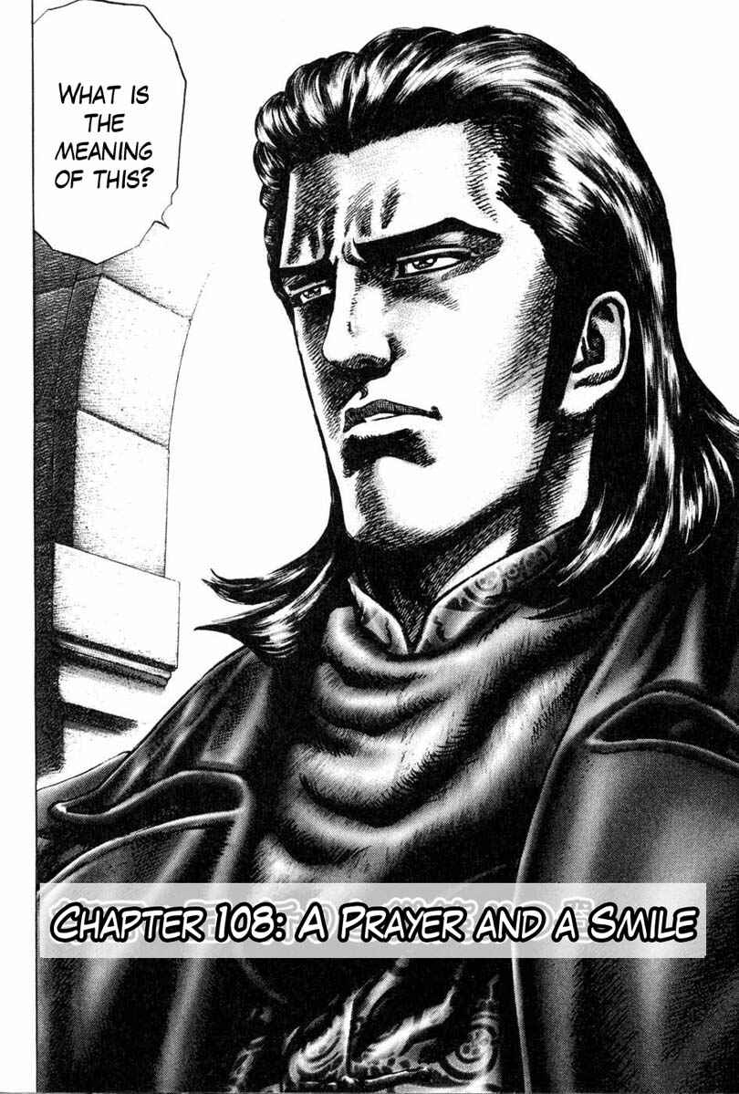 Souten no Ken Chapter 108 - Page 3
