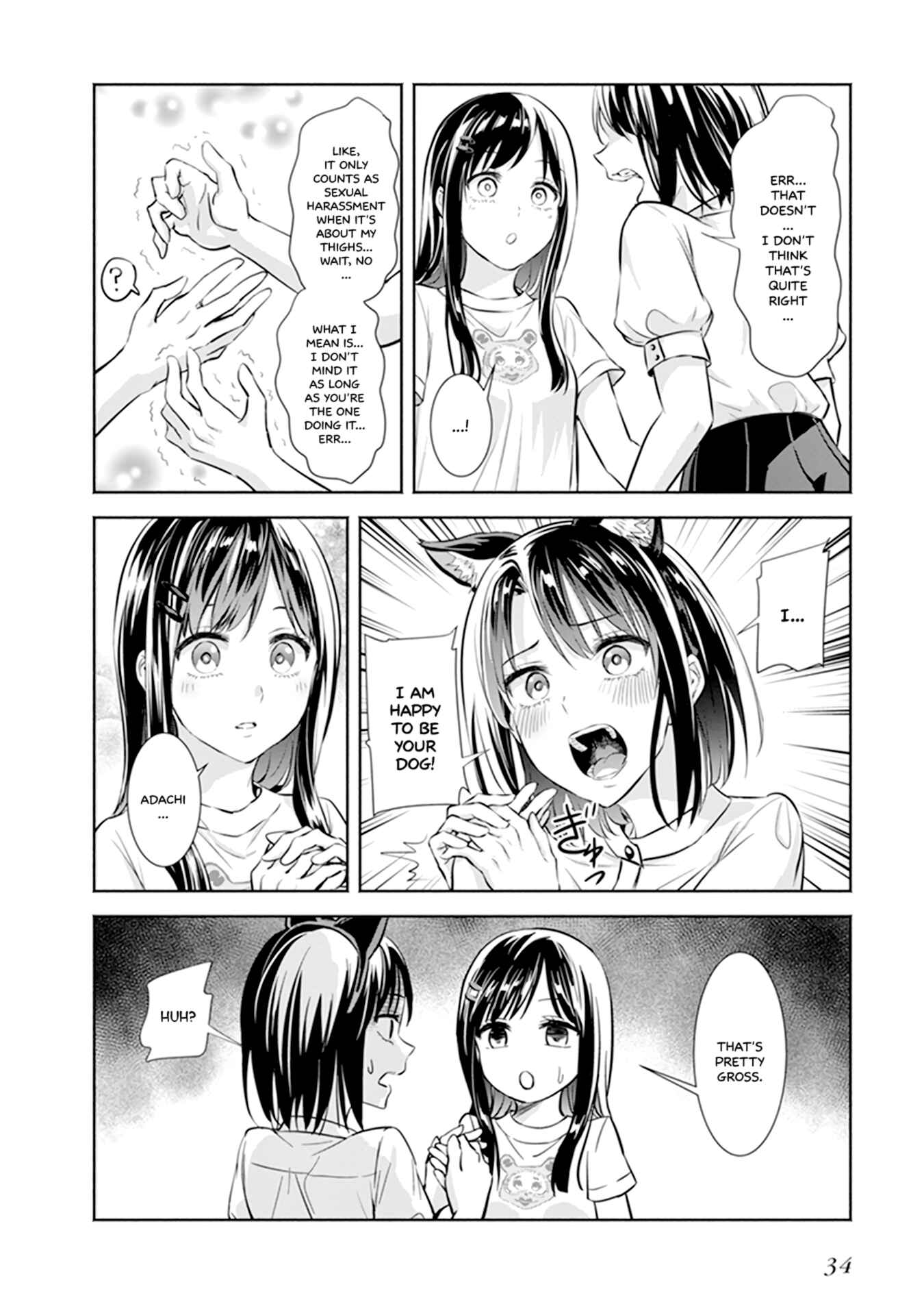 Adachi to Shimamura Koushiki Comic Anthology Chapter 3 - Page 6