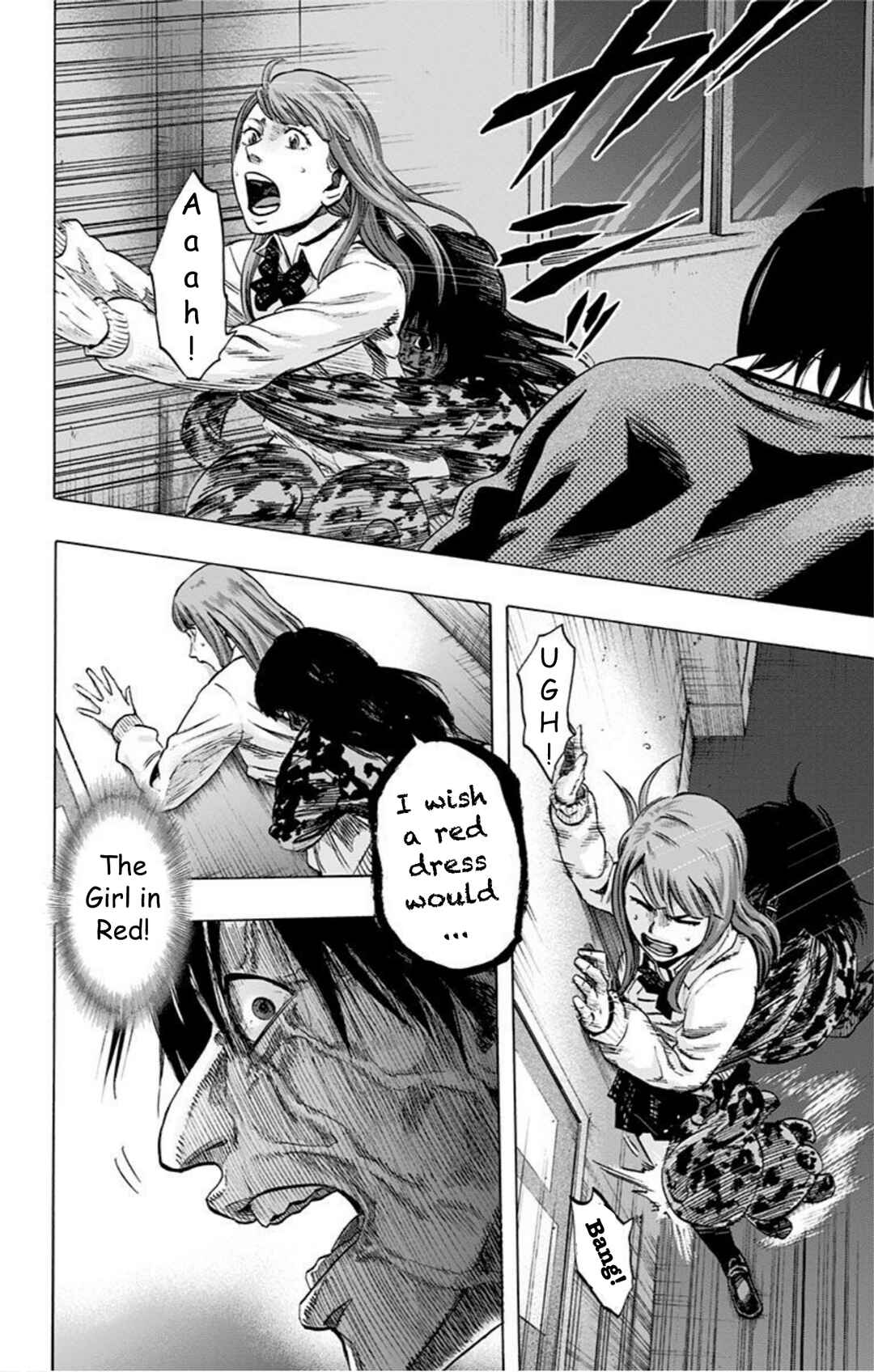 Karada Sagashi Chapter 33 - Page 15