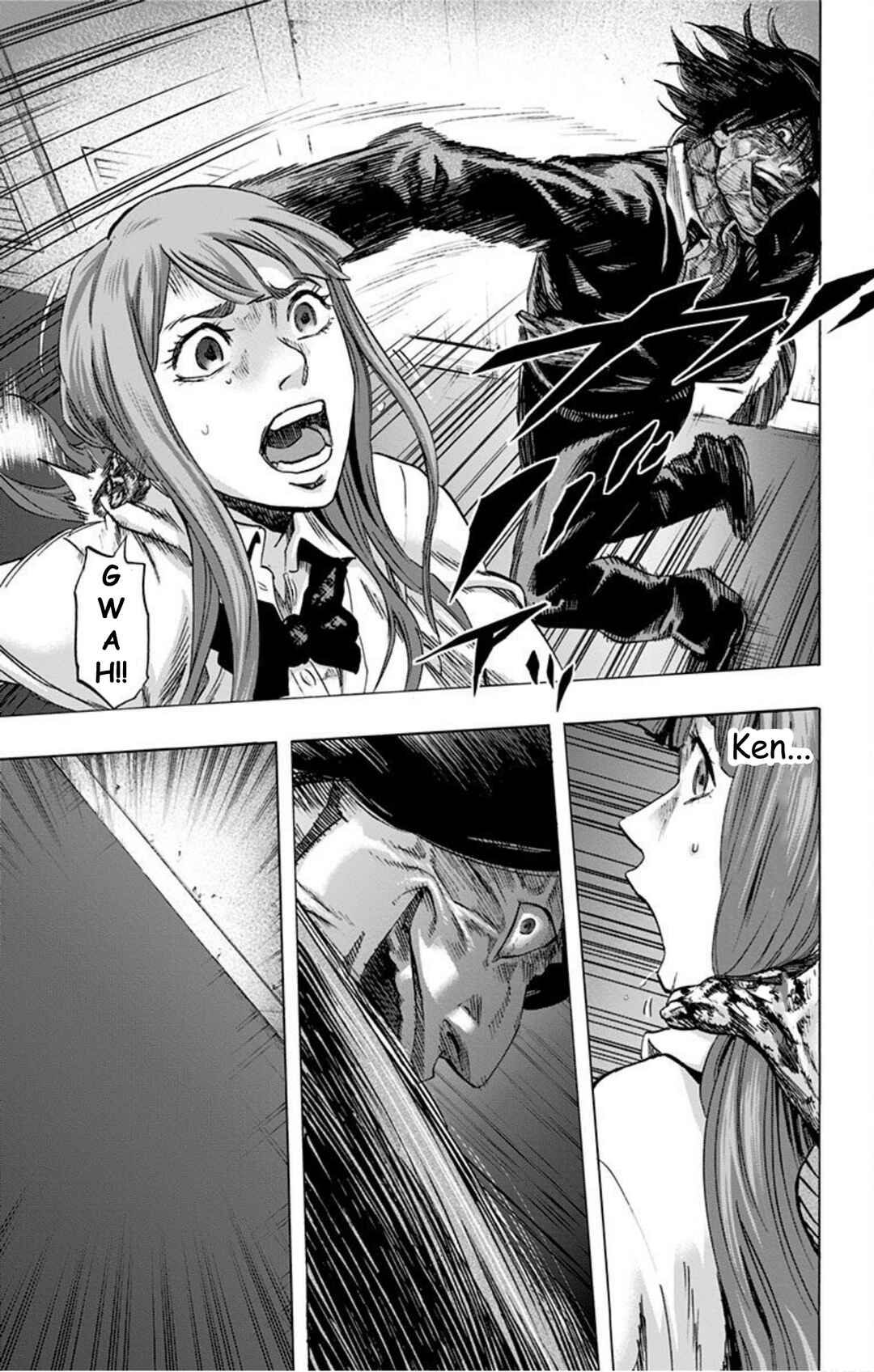 Karada Sagashi Chapter 33 - Page 16
