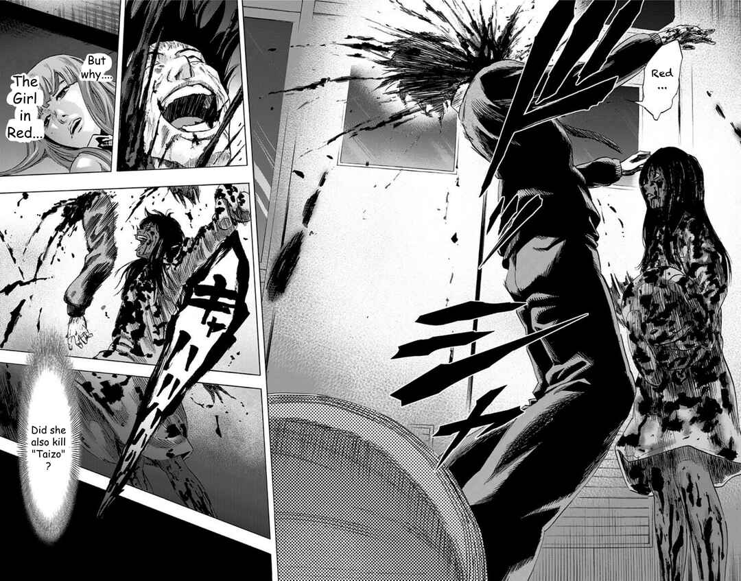 Karada Sagashi Chapter 33 - Page 19